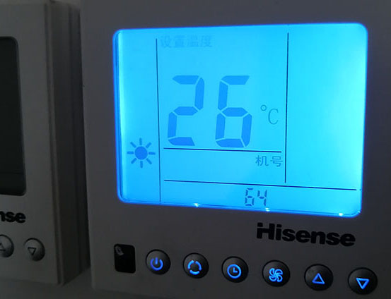 库伦海信中央空调维修电话在哪里找